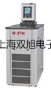 【雙旭牌】生化培養(yǎng)箱SPX-200-II銷售