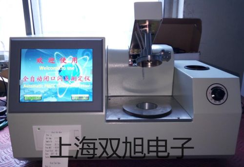 ���p���ơ�LJ12A3-4(2)Z/BX�ӽ��_(k��i)�P(gu��n)���ӽ���������LJ12A3-4(2)Z/BX�r(ji��)�� 