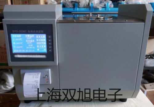 ���p���ơ�SY7220-4LZE-C8�Ȍ�(d��o)�y�r(ji��)�� 