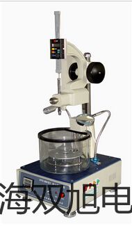 【雙旭牌】電子天平CPA324S銷售