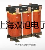 【雙旭牌】UFDYZ頂裝(底裝)遠傳型磁性翻板液位計參數