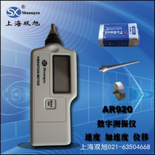 С�͹��Ϸ����xVM63  �a(ch��n)Ʒ�f����