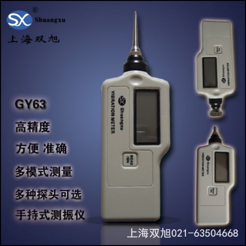 �Ϻ��y��xHZ-9508   �aƷ�f����