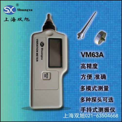 С�͹��Ϸ����xVB-60A    �a(ch��n)Ʒ�f����