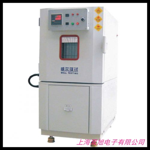 現(xiàn)貨供應恒溫恒濕試驗箱 小型可程式金屬高低溫恒溫恒濕試驗機