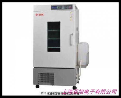 蘇州恒溫恒濕試驗(yàn)箱 不銹鋼恒濕測(cè)試箱 實(shí)驗(yàn)機(jī)