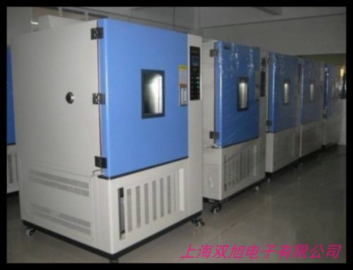 高精度低溫箱 恒溫槽水槽 恒濕槽 超級恒溫槽 DC-1006