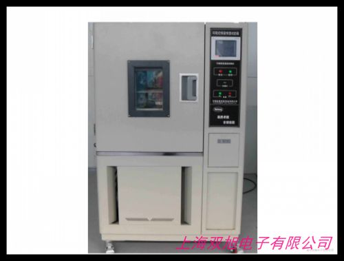 LHP-500FE智能恒溫恒濕培養(yǎng)箱 恒溫恒濕培養(yǎng)箱500L