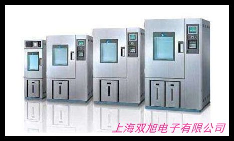 出口越南恒溫恒濕試驗箱 恒溫恒濕試驗機 恒溫恒濕試驗箱