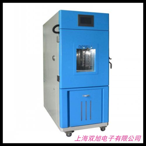 供應濕熱試驗設備恒溫恒濕試驗箱潮汰試驗箱高低溫濕熱箱