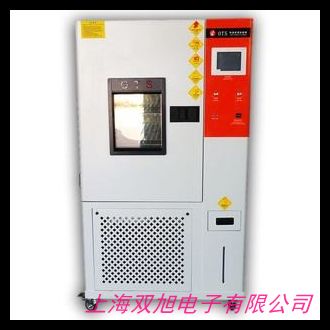 蘇州恒溫恒濕試驗(yàn)箱 不銹鋼恒濕測(cè)試箱 實(shí)驗(yàn)機(jī)