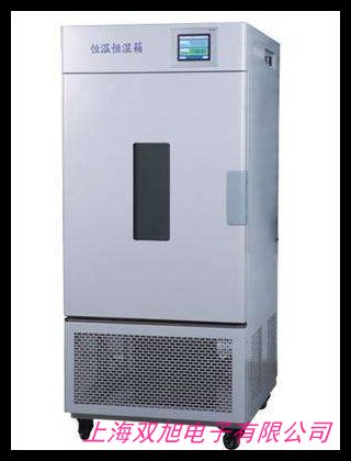 高精度低溫箱 恒溫槽水槽 恒濕槽 超級恒溫槽 DC-1006