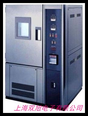 出口越南恒溫恒濕試驗箱 恒溫恒濕試驗機 恒溫恒濕試驗箱