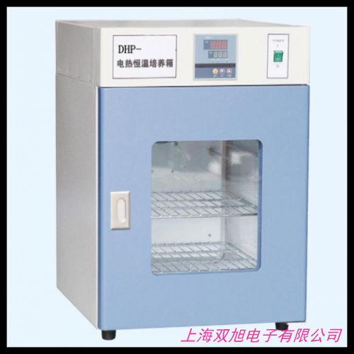 恒溫恒濕培養(yǎng)箱LHP-500H /液晶顯示/ 微電腦打印數(shù)據(jù) 自動儲存