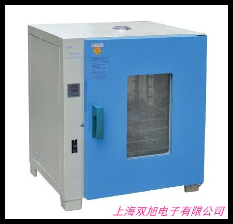 100B恒溫恒濕培養(yǎng)箱 小型濕度溫度種子發(fā)芽培育箱