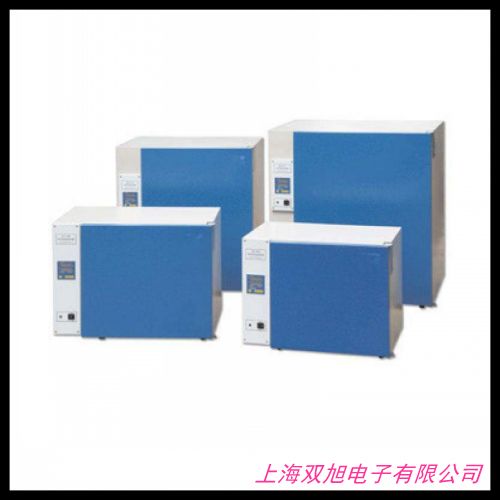 100B恒溫恒濕培養(yǎng)箱 小型濕度溫度種子發(fā)芽培育箱