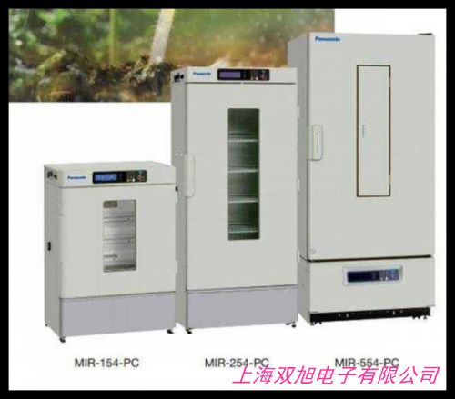 智能恒溫型霉菌培養(yǎng)箱 LRH型多功能霉菌培養(yǎng)箱