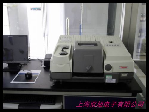 近紅外分光光度計 S410 光譜譜區(qū)范圍為900nm-1700nm