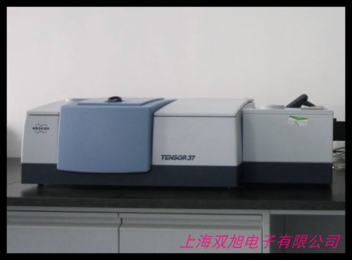 北京FYD-20型電動臺式壓片機 一體式小型粉末壓片機