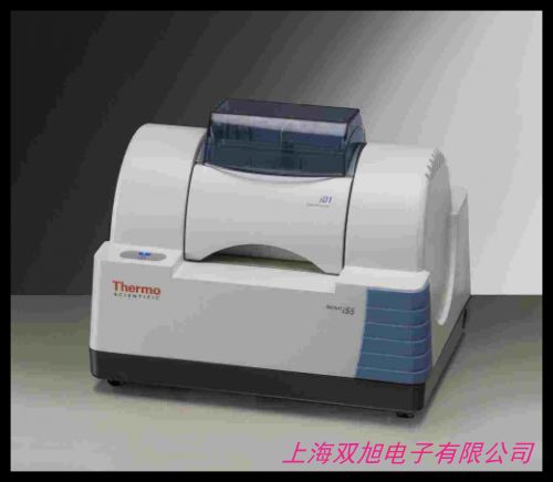 WGH-30雙光束紅外分光光度計(jì) 天津港東科技GMP認(rèn)證紅外分光光度計(jì)