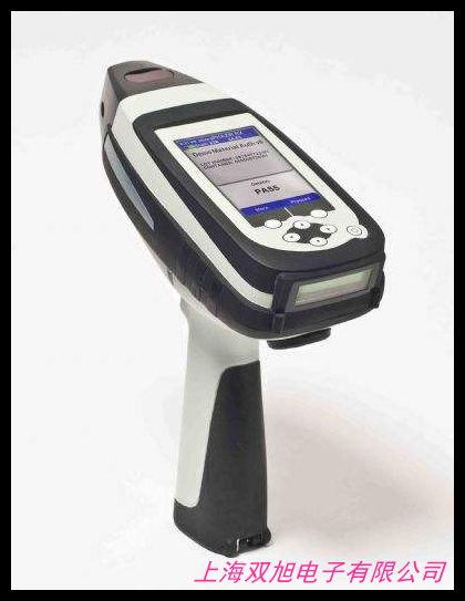 紅外分光光度計