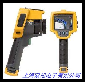 FLIR GFX320 檢測氣體泄露 六氟化硫測漏 SF6紅外熱像儀檢漏儀