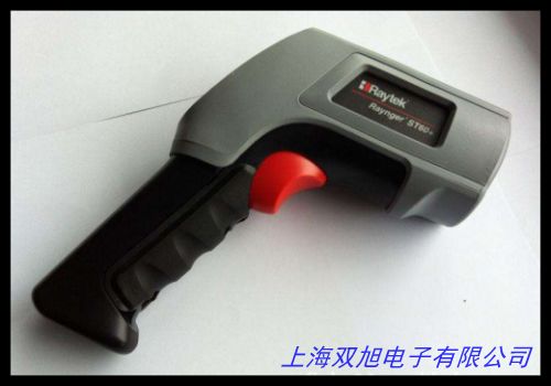 廠家數(shù)顯電子溫度計(jì) 手持式紅外線溫度計(jì) 人體體溫測(cè)量?jī)x