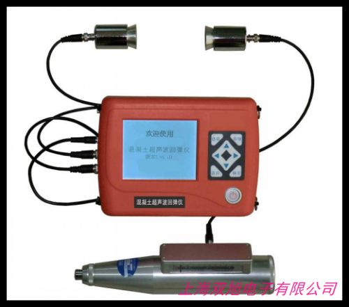 混凝土強(qiáng)度測(cè)試儀 北京宇通時(shí)代MS80超聲回彈法檢測(cè)儀混凝土強(qiáng)度