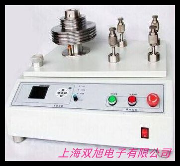 DW250補(bǔ)償式微壓差計(jì)補(bǔ)償式壓力計(jì) 補(bǔ)償式微壓計(jì)