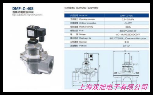 卓良XQ系列XQ230410新益型機械閥控制閥換向閥氣閥氣動元件