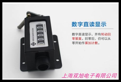 廠家供應(yīng)避雷器在線監(jiān)測(cè)儀 避雷器計(jì)數(shù)器 JCQ-2-3-4-5K