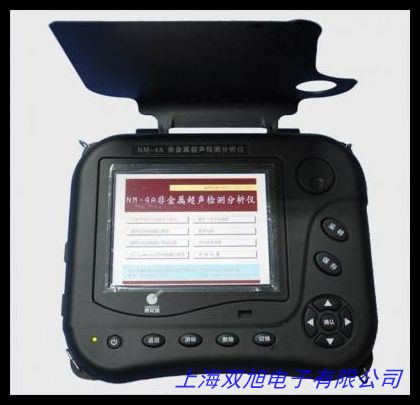 JPSJ-606L型溶解氧測(cè)定儀 溶解氧分析儀 檢測(cè)儀 水質(zhì)檢測(cè)器