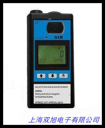 SZ-T-CP40水質(zhì)綜合檢測(cè)箱 多參數(shù)水質(zhì)分析儀