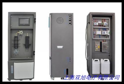 筆式溶氧儀水產(chǎn)溶氧量檢測手持便捷式溶解氧DO分析測定