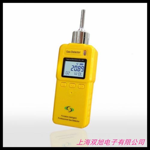 XLHB-10B-CH2O泵吸式甲醛檢測儀 甲醛濃度檢測儀 甲醛分析儀