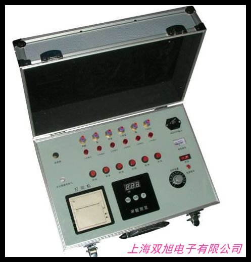 便攜式甲醛氣體檢測儀 多種氣體檢測儀 復合式檢測儀 臭氧檢測儀