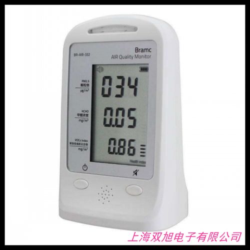 便攜式甲醛氣體檢測儀 多種氣體檢測儀 復合式檢測儀 臭氧檢測儀