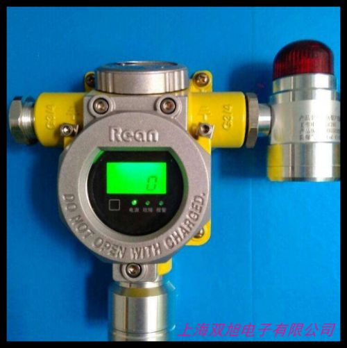 智能有線水浸探測器 漏水檢測探頭 報警器配件