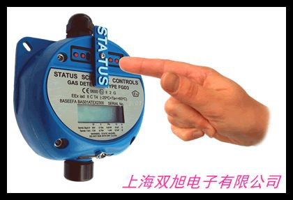 智能有線水浸探測器 漏水檢測探頭 報警器配件