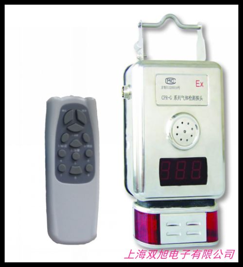 winsen MQ-4天然氣傳感器探頭 家用可燃?xì)怏w檢測(cè)元件 甲烷檢測(cè)