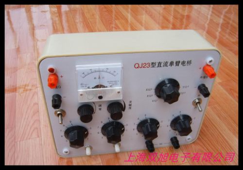 AC4/3沖擊式直流檢流計 上海澄洋 精密科學