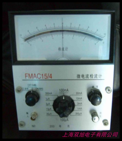AC5/1~4指針式直流檢流計(jì)