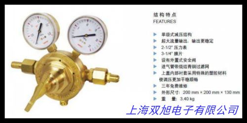 供應(yīng)QFH型空氣過濾減壓器 OFH221空氣過濾減壓器QFH263