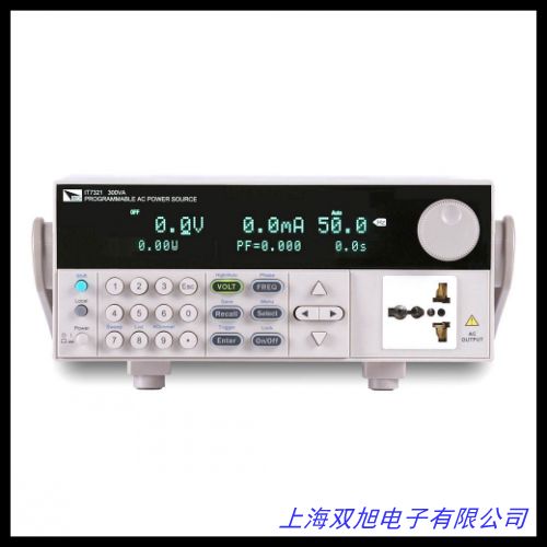 380V三相15KVA 12KW交流穩(wěn)壓電源 SVC-3-15KV