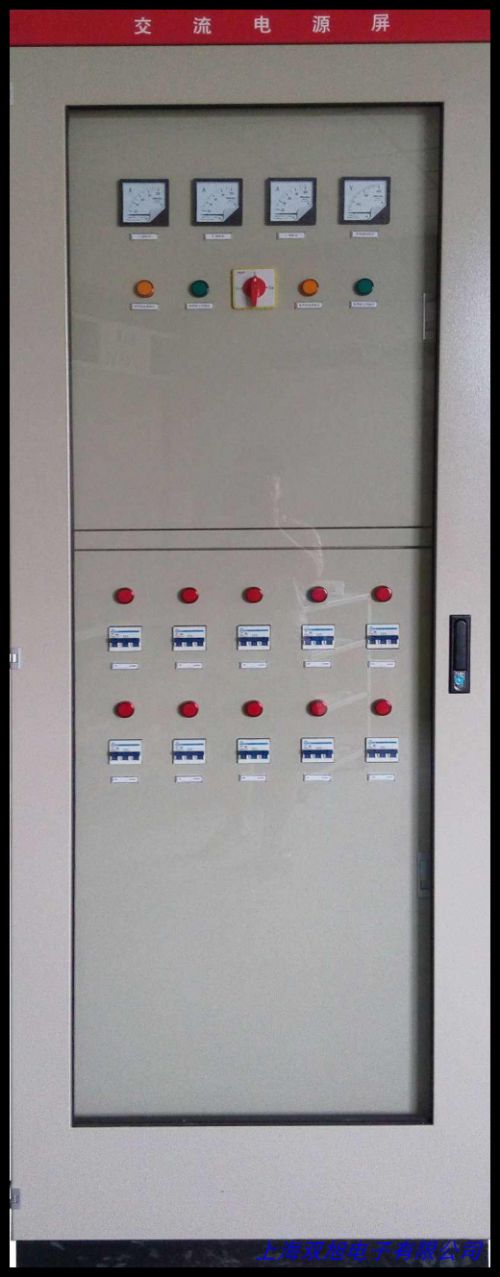 60Hz交流變頻電源 三進(jìn)單出45KVA 變頻電