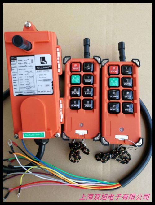 德國(guó) HS-4工業(yè)行車(chē)無(wú)線遙控器 行車(chē)按鈕開(kāi)關(guān) 無(wú)線wifi