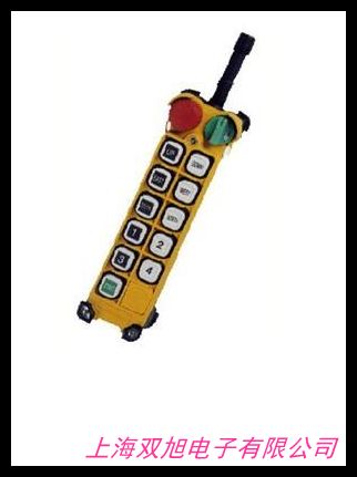 德國(guó) HS-4工業(yè)行車(chē)無(wú)線遙控器 行車(chē)按鈕開(kāi)關(guān) 無(wú)線wifi