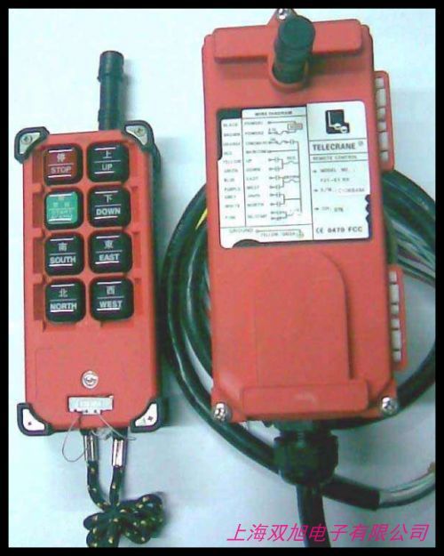 三馬行車雙速按鈕開關(guān)/行車開關(guān)/防雨型開關(guān) 控制遙控器