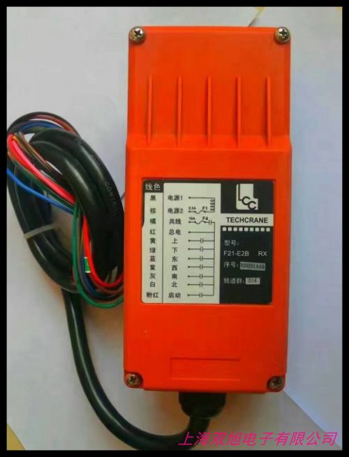 電焊機滾輪架 變位機無線工業(yè)遙控器/行車遙控器/天車遙控器