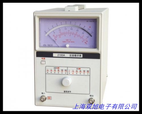 官方授權(quán)美國(guó)FLUKE福祿克F312高分辨交流鉗形電工數(shù)字